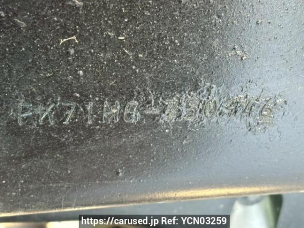 Used 2002 MT mitsubishi-fuso fighter FK71HG Image[12]