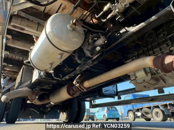 Used 2002 MT mitsubishi-fuso fighter FK71HG Image[36]