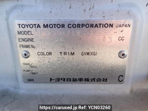 Used 2000 AT toyota regius-wagon RCH41W Image[8]