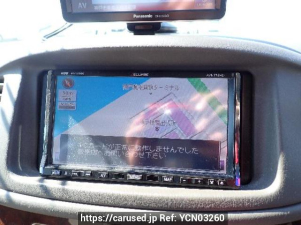 Used 2000 AT toyota regius-wagon RCH41W Image[22]