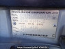 Used 1998 AT toyota townace-noah SR40G Image[8]