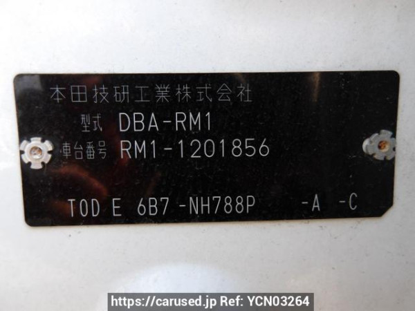 Used 2015 AT honda cr-v RM1 Image[11]