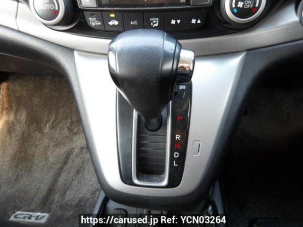 Used 2015 AT honda cr-v RM1 Image[28]
