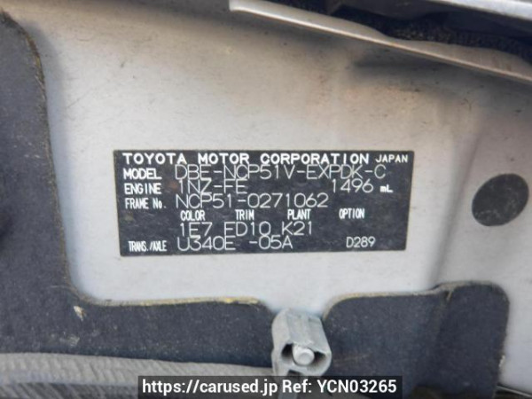Used 2012 AT toyota probox-van NCP51V Image[11]