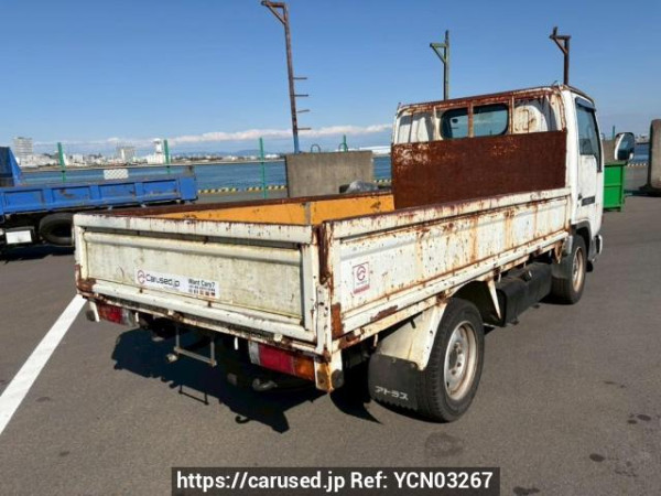 Used 1996 MT nissan atlas SP4F23 Image[6]