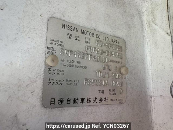 Used 1996 MT nissan atlas SP4F23 Image[10]