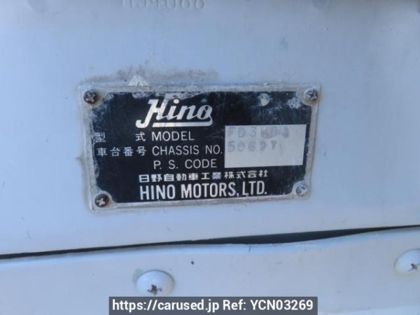 Used 1993 MT hino ranger FD3HDAD Image[24]