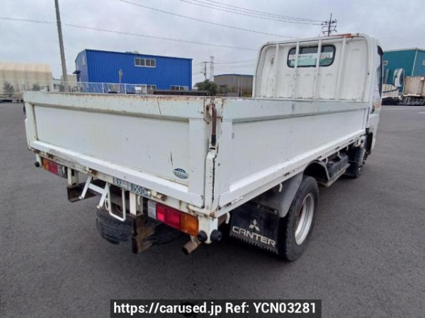 Used 2003 MT mitsubishi canter-guts FB700B Image[6]