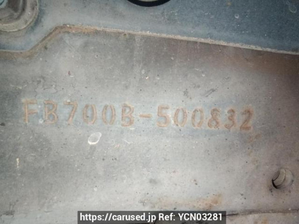 Used 2003 MT mitsubishi canter-guts FB700B Image[11]