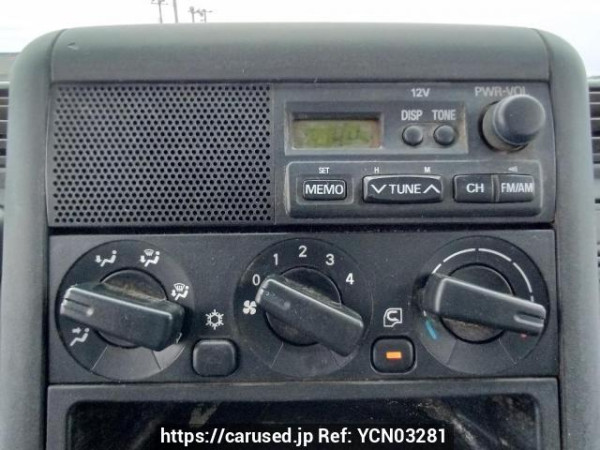 Used 2003 MT mitsubishi canter-guts FB700B Image[18]