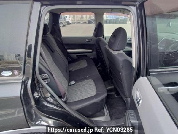 Used 2009 AT nissan x-trail NT31 Image[14]