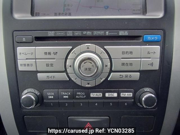 Used 2009 AT nissan x-trail NT31 Image[21]