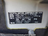 Used 2014 AT toyota probox-van NCP51V Image[8]