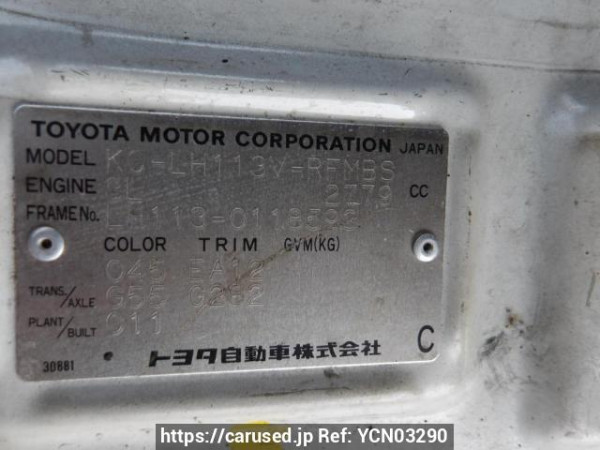 Used 1996 MT toyota hiace-van LH113V Image[10]