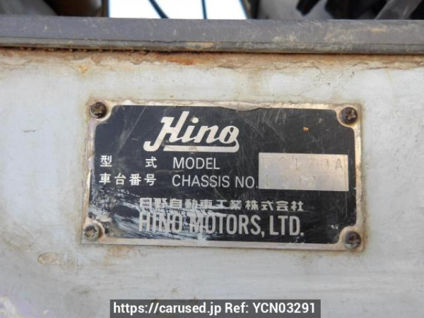Used 1989 MT hino ranger FC170AD Image[21]
