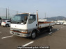 Used 1995 MT mitsubishi canter FE638F Image[2]