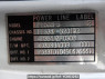 Used 1995 MT mitsubishi canter FE638F Image[11]