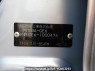 Used 2007 AT honda fit GE6 Image[11]