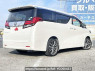 Used 2017 AT toyota alphard DBA-AGH30W Image[2]