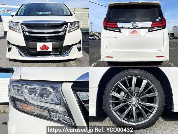 Used 2017 AT toyota alphard DBA-AGH30W Image[5]