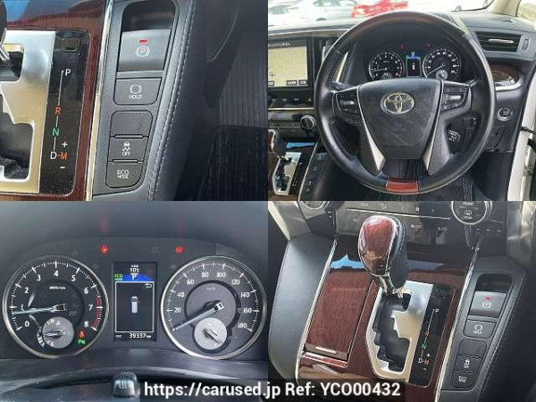 Used 2017 AT toyota alphard DBA-AGH30W Image[8]