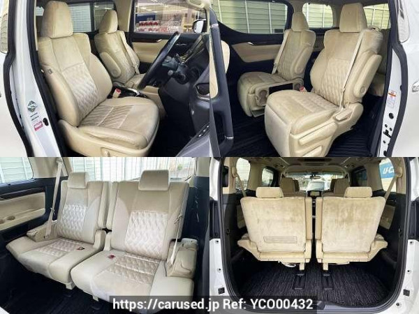 Used 2017 AT toyota alphard DBA-AGH30W Image[9]