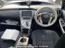 Used 2015 AT toyota prius DAA-ZVW30 Image[1]