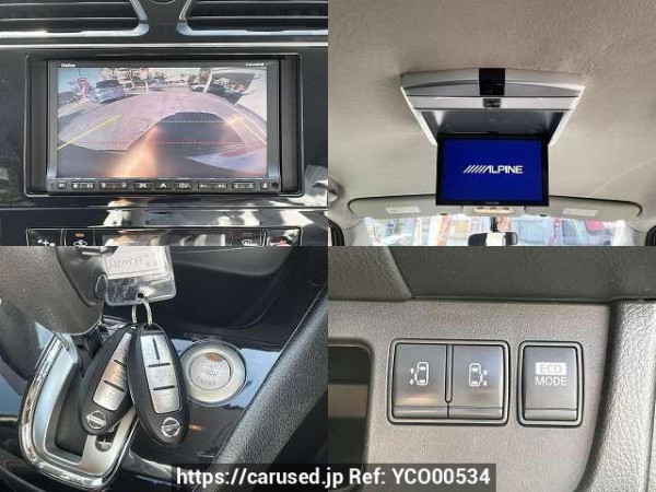 Used 2011 CVT nissan serena DBA-FC26 Image[7]