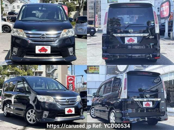Used 2011 CVT nissan serena DBA-FC26 Image[9]
