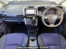 Used 2013 CVT toyota wish DBA-ZGE20W Image[1]