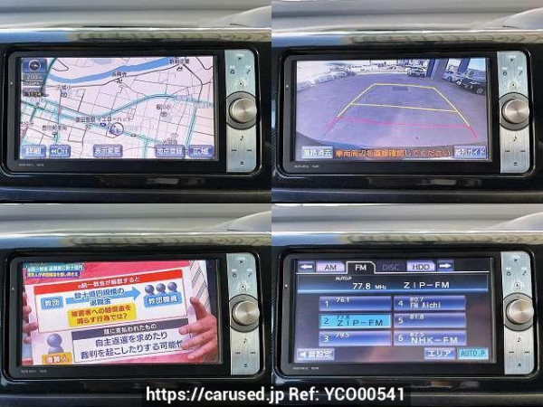 Used 2013 CVT toyota wish DBA-ZGE20W Image[6]