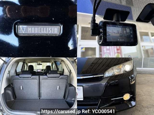 Used 2013 CVT toyota wish DBA-ZGE20W Image[8]