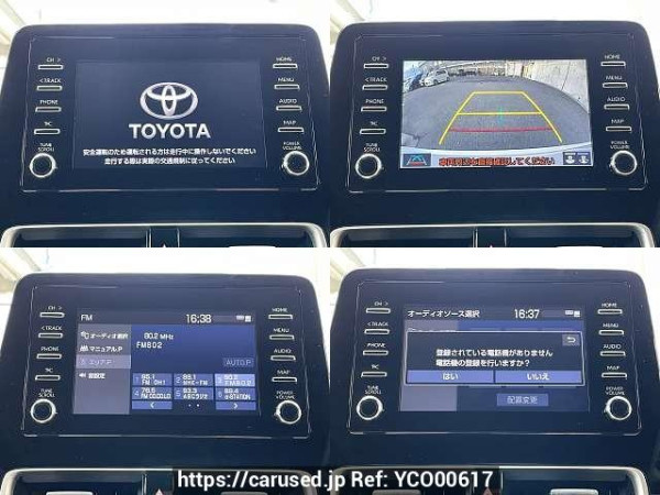 Used 2022 CVT toyota aqua 6AA-MXPK11 Image[6]