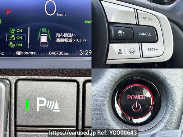 Used 2021 CVT honda civic-hybrid 6AA-GR3 Image[5]