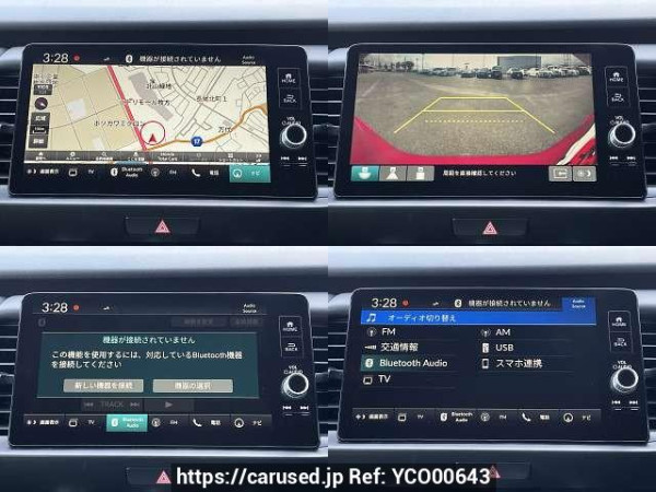 Used 2021 CVT honda civic-hybrid 6AA-GR3 Image[6]