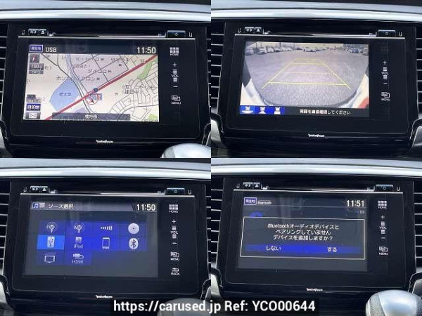 Used 2013 CVT honda odyssey DBA-RC1 Image[6]