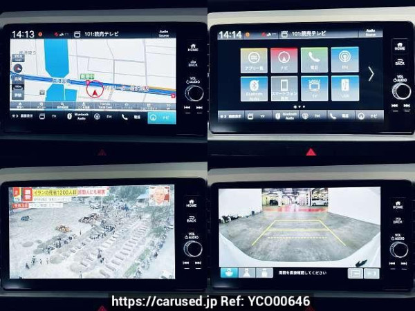 Used 2022 CVT honda civic-hybrid 6AA-GR3 Image[6]