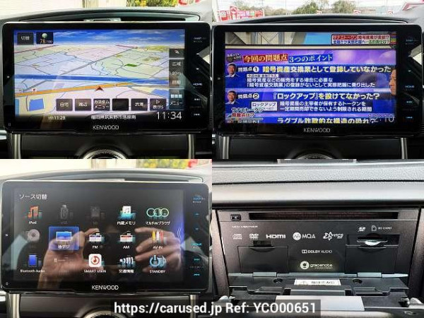 Used 2013 AT toyota mark-x DBA-GRX130 Image[7]