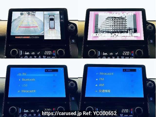 Used 2023 AT toyota sienta 5BA-MXPC10G Image[6]