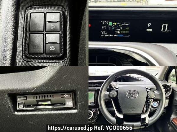 Used 2017 AT toyota aqua DAA-NHP10 Image[6]