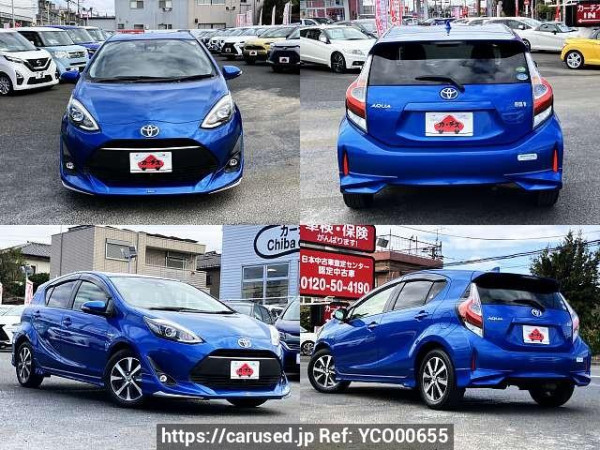 Used 2017 AT toyota aqua DAA-NHP10 Image[9]