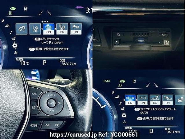 Used 2019 AT toyota crown-hybrid 6AA-AZSH20 Image[5]