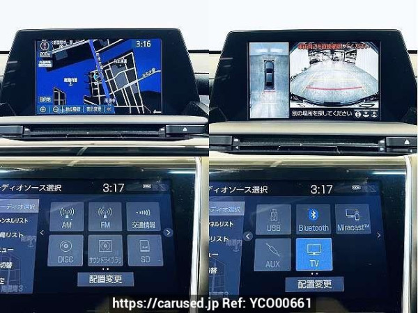 Used 2019 AT toyota crown-hybrid 6AA-AZSH20 Image[6]