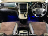 Used 2014 CVT toyota alphard DBA-ANH20W Image[1]