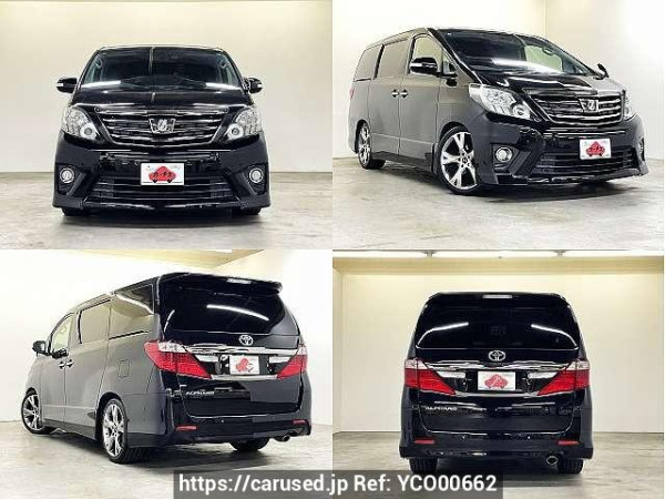 Used 2014 CVT toyota alphard DBA-ANH20W Image[9]