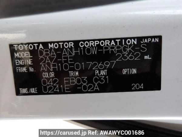 Used 2007 AT toyota alphard ANH10W Image[11]