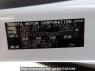 Used 2007 AT toyota alphard ANH10W Image[11]