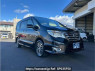 Used 2014 AT nissan serena HFC26 Image[1]
