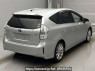 Used 2012 AT toyota prius-alpha ZVW41W Image[1]