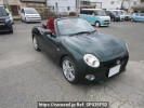 Daihatsu Copen LA400K